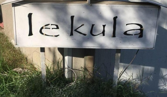 Les Gîtes du Kula